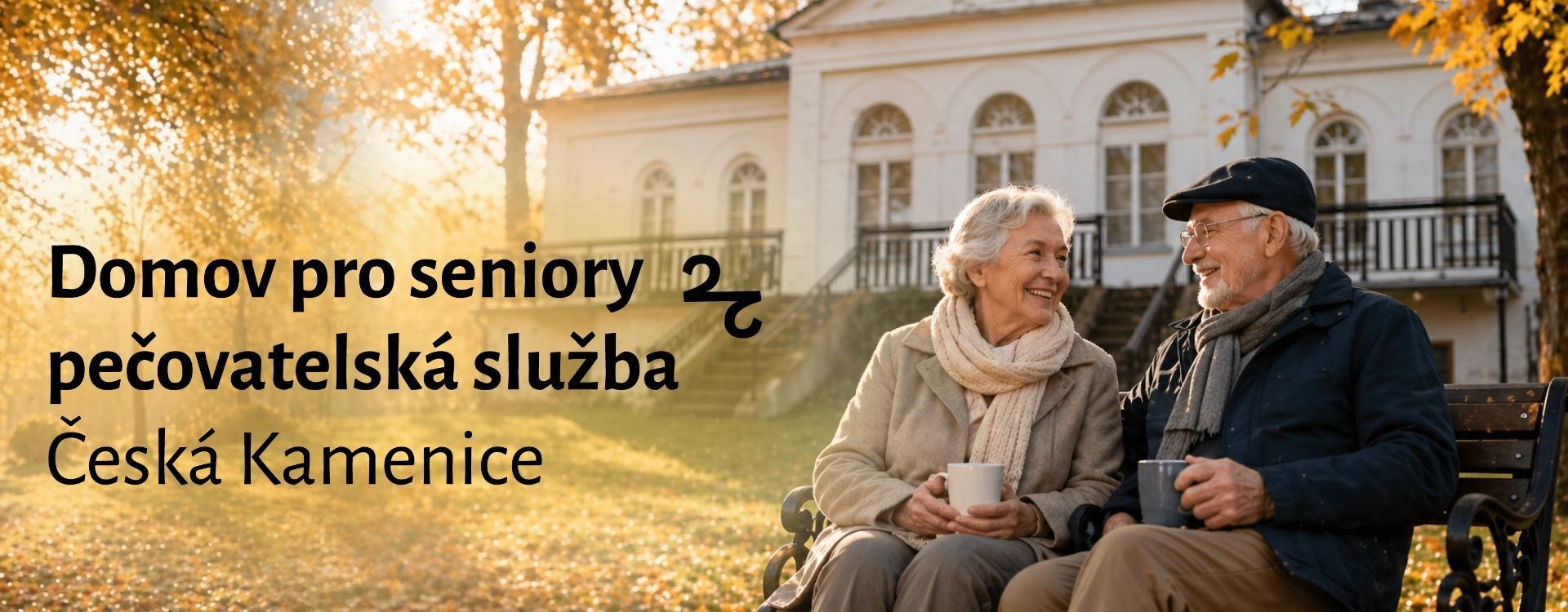 Domov pro seniory a pečovatelská služba Česká Kamenice, příspěvková organizace